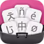 Wokabulary — Vokabeltrainer icon