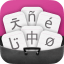 Wokabulary — Learning app for iPhone and Mac icon 